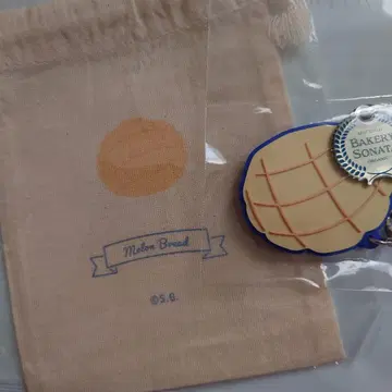 우타프리 마사토