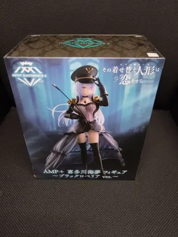 그 비스크 돌은 사랑을 한다 키타가와 마린 피규어