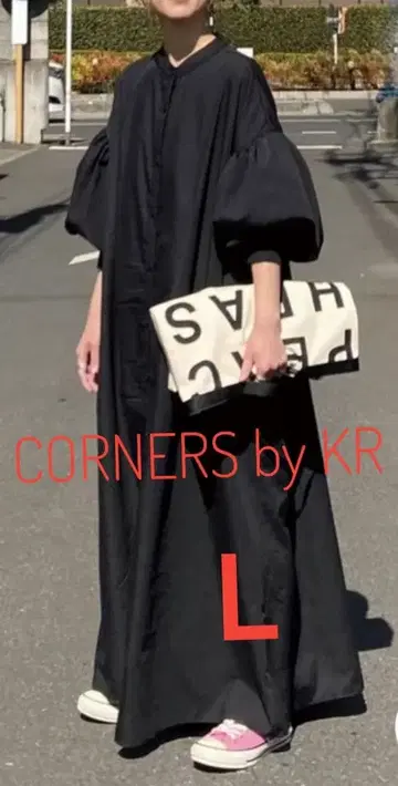 CORNERS by KR 볼륨 슬리브 롱 셔츠 원피스