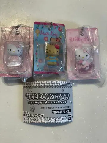 키티 미니어처 패키지 컬렉션 가챠