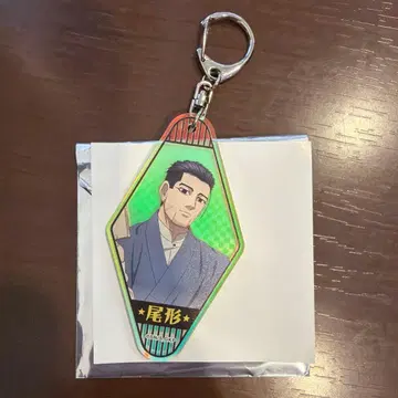 골든 카무이 메이지 마을 오로라 아크릴 키링 오가타