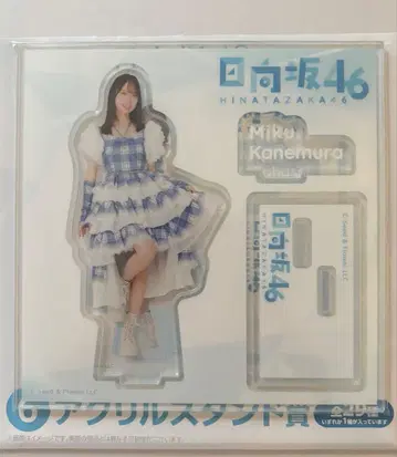 히나타자카46 카네무라 미쿠 아크릴 스탠드