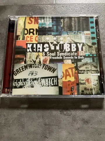 King Tubby & Soul Syndicate CD