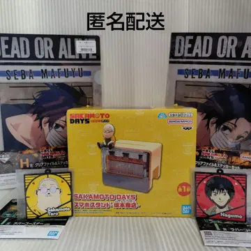 SAKAMOTO DAYS 스마트폰 스탠드 사카모토 상점 제일복권 파일