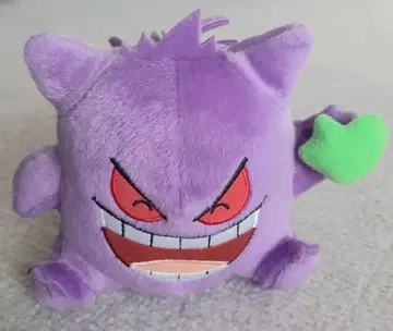 봉제 인형 겐가 포켓몬스터 썬&문 먹고 먹고 타임