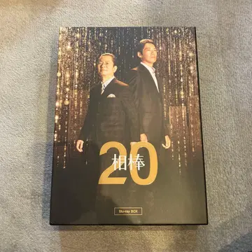 아이보 season20 Blu-ray BOX (6매 세트)