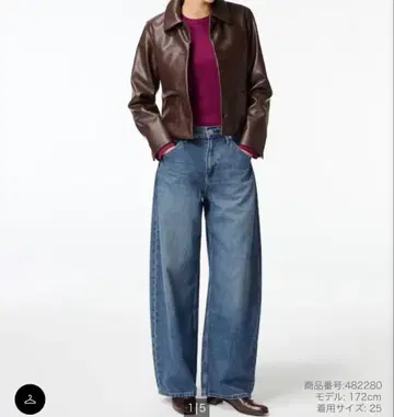 [ 현행 모델 ] UNIQLO 배기 커브진스 26인치 67 블루