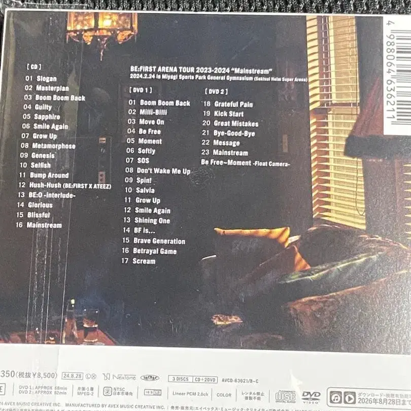 3번째 상품 이미지