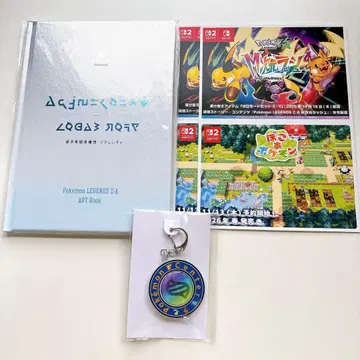 포켓몬스터 ZA 조기 구매 혜택 포켓몬 센터