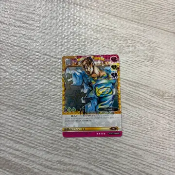 죠죠의 기묘한 모험 ABC 복수의 앙제