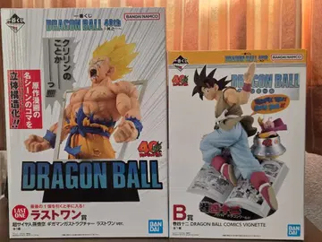 제일복권 드래곤볼 라스트 원 B상