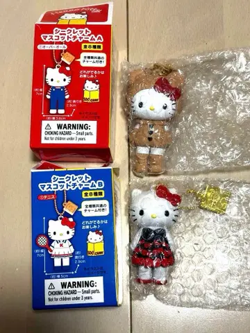 헬로키티전 시크릿 마스코트 참 곰 수트+드레스 2체 세트