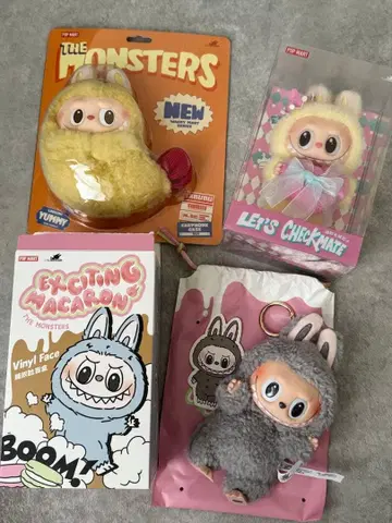 [정품] POPMART 러브브 마카롱 체크메이트 묶음 판매