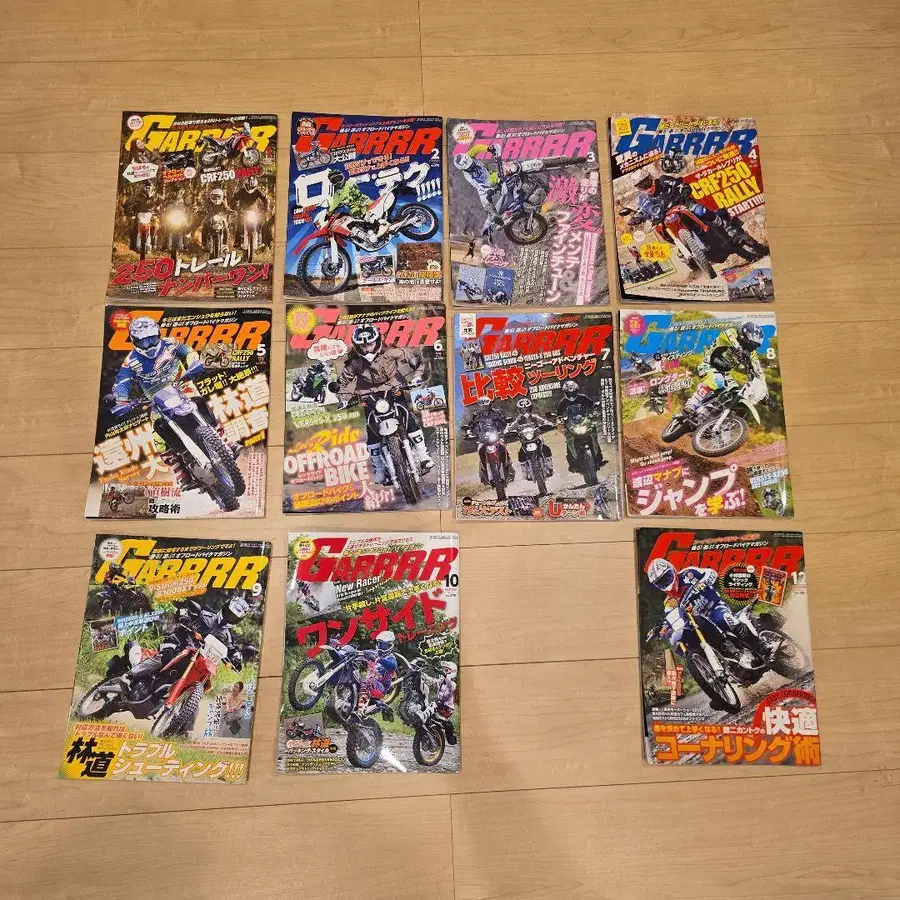 6번째 상품 이미지