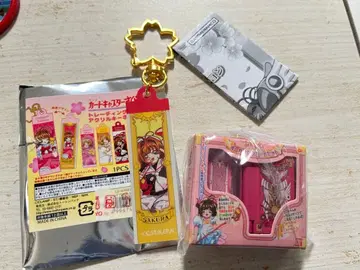 카드캡터 사쿠라 트레이딩 아크릴 키링 미니어처 패키지 컬렉션