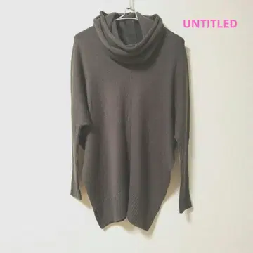 언타이틀 오프터틀 니트탑