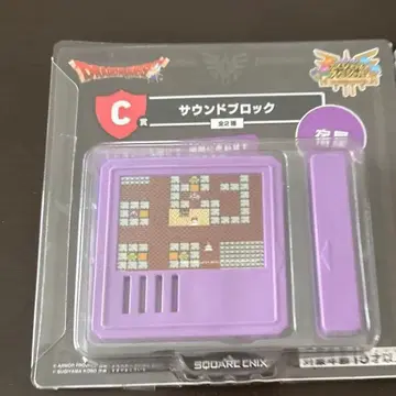 사운드 블록 보라색 2개 세트 SQUARE ENIX