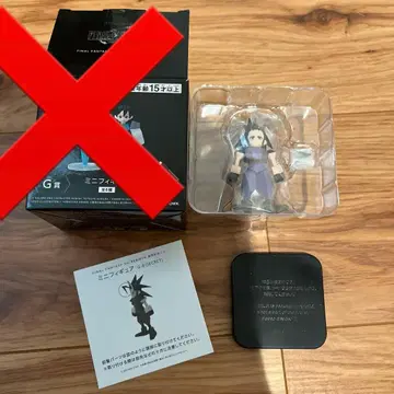 파이널 판타지 7 리버스 출시 기념 복권 G상 자크