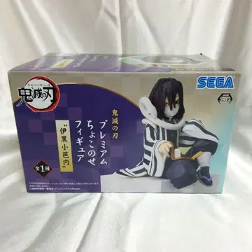 [ 미개봉 ] 귀멸의 칼날 프리미엄 쵸코노세 피규어 이구로 오바나이