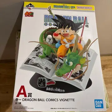 제일복권 드래곤볼 40th 제1탄 A상 손오공 피규어