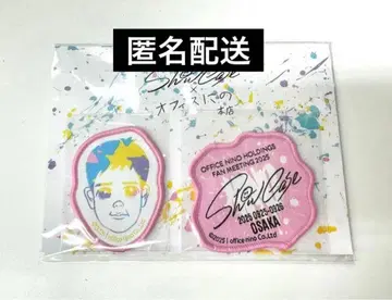 니노미야 카즈나리 showcase 오사카 한정판 와펜 스티커 세트