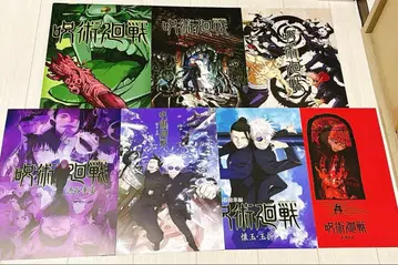 제일복권 주술회전 5주년 7점 세트 역대 키 비주 포스터