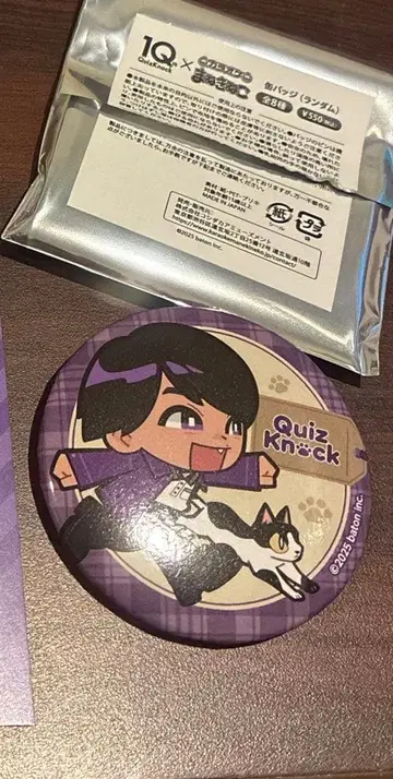 퀴즈노크 QuizKnock 마네키네코 콜라보 캔뱃지 야마모토 씨