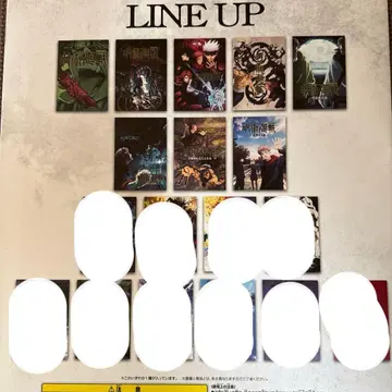 주술회전 5th 제일복권 I상 역대 키 비주얼 포스터