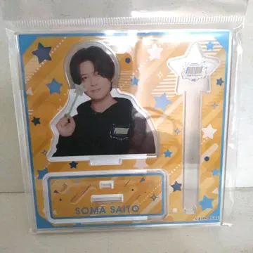 81프로듀스 사이토 소마 2way 아크릴 스탠드