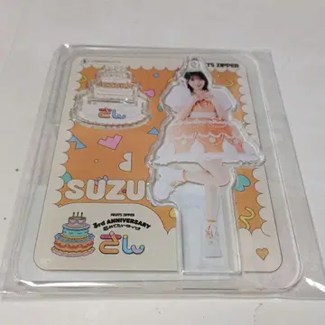 FRUITSZIPPER 진세이 스즈카 씨 케이크 의상 아크릴 스탠드