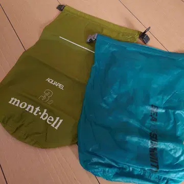 mont-bell & SEAtoSUMMIT 스태프 백