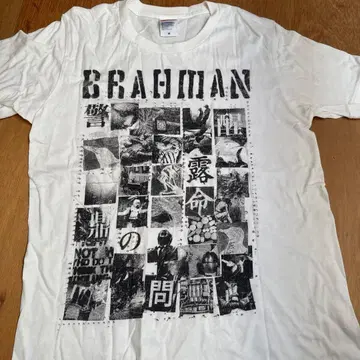 BRAHMAN 2012 투어 티셔츠