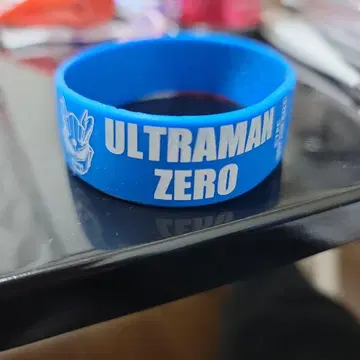 울트라맨 제로 실리콘 블레스