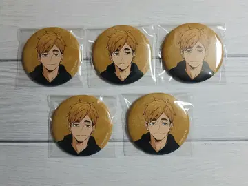 하이큐!! 캔뱃지 토부 동물공원 레저ver. 미야 아츠무