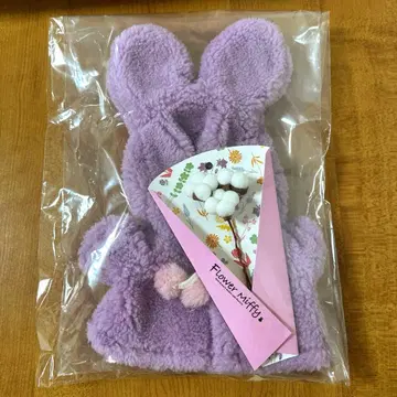 미사용 새상품 플라워 미피 착용 의류 뽀송 케이프 퍼플