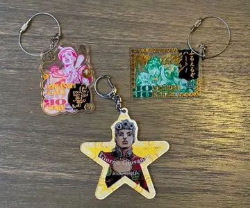 당일 발송! 죠죠 월드 한정판 와이어 키링 아크릴 키링