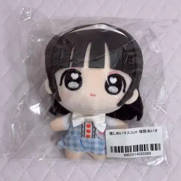 iLiFE! 무도관 최애 누이 마스코트 아이스