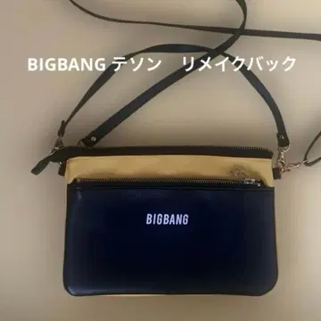 BIGBANG 파우치 테