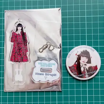 백설공주 III 일 아크릴 스탠드 캔뱃지