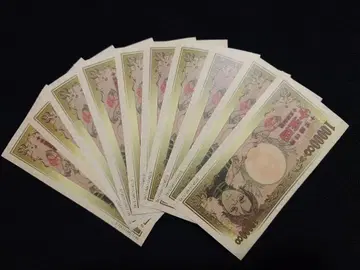 KINGOFPRISM 쥬오엔 10장 세트 쥬오인 카케루