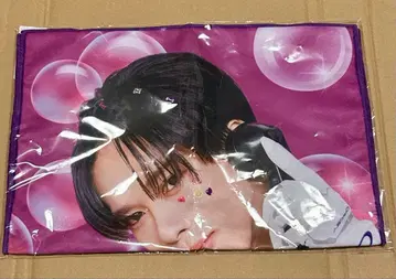 초특급 료가 AwA AwA 슬로건