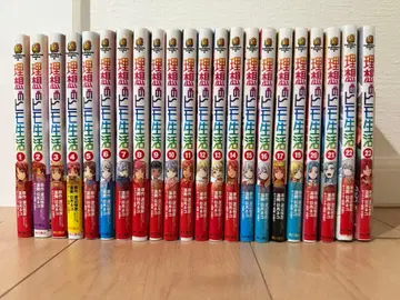 이상적인 끈 생활 1~17, 19~23권 세트