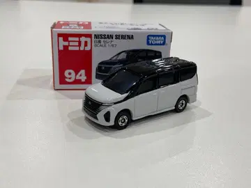 NO.94 토미카 닛산 세레나 투톤 블랙 화이트 펄