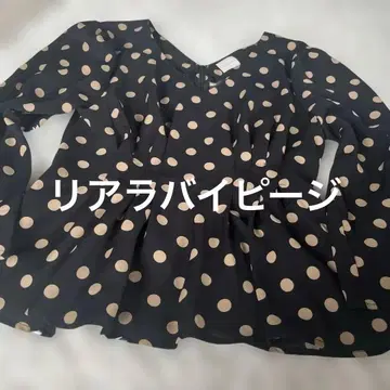 Liala x PG 리알라바이피지 도트 페플럼 블라우스