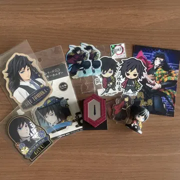 토미오카 기유 굿즈 세트