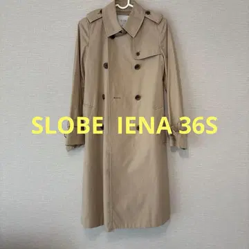 SLOBE IENA 베이지 트렌치코트