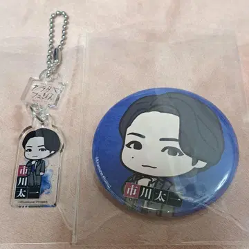 Kiramune 이치카와 타이치 캔뱃지 아크릴 참 아라타마펜스