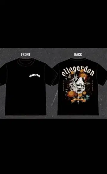ellegarden 블랙 T셔츠 L 사이즈