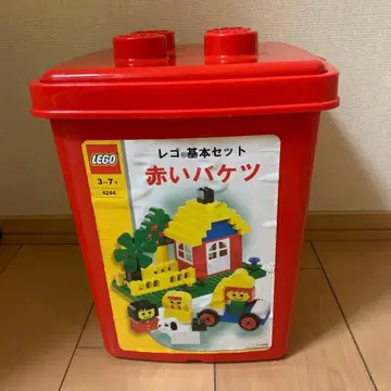 LEGO 기본 세트 빨간색 바케츠 4244