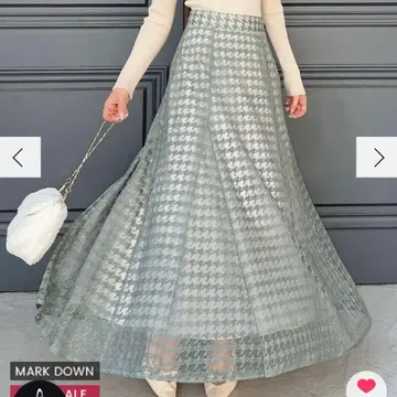 하운드 투스 시어 플레어 스커트 그린